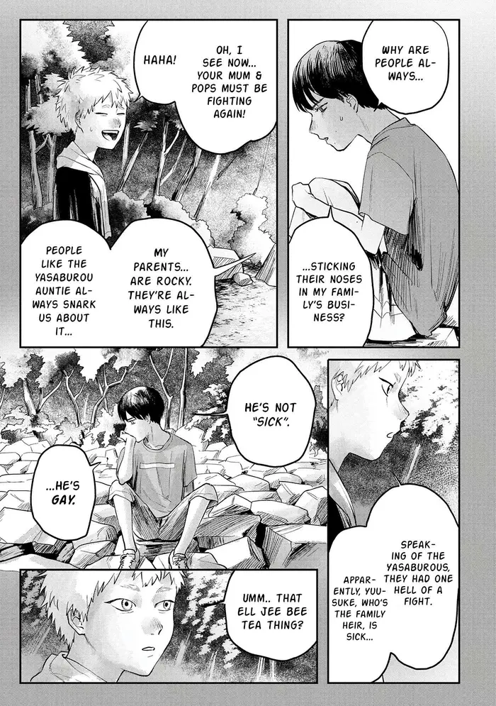 The Summer Hikaru Died Chapter 9 image 20_optimized